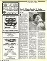 image of May 20, 1988 - number 12