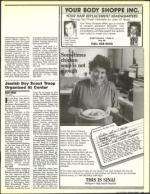 image of May 20, 1988 - number 13