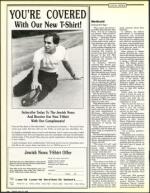 image of May 20, 1988 - number 14