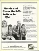 image of May 20, 1988 - number 21