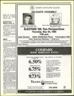 image of May 20, 1988 - number 23