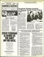 image of May 20, 1988 - number 34