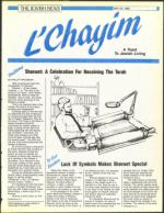 image of May 20, 1988 - number 67