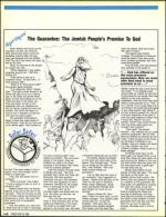 image of May 20, 1988 - number 72