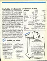 image of May 20, 1988 - number 73