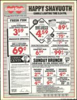 image of May 20, 1988 - number 75