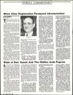 image of May 27, 1988 - number 2