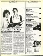 image of May 27, 1988 - number 7