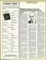 image of May 27, 1988 - number 14