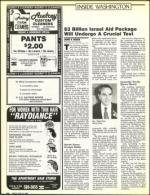 image of May 27, 1988 - number 32