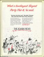 image of May 27, 1988 - number 48