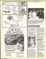 image of May 27, 1988 - number 74