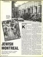 image of June 03, 1988 - number 52