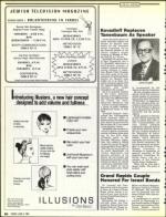 image of June 03, 1988 - number 80