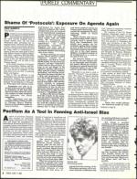 image of June 17, 1988 - number 2