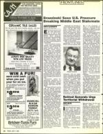 image of June 17, 1988 - number 14