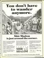 image of June 17, 1988 - number 21