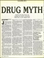 image of June 17, 1988 - number 24