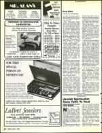 image of June 17, 1988 - number 26