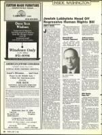 image of June 17, 1988 - number 28