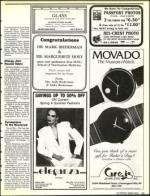 image of June 17, 1988 - number 33