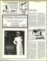 image of June 17, 1988 - number 42