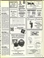 image of June 17, 1988 - number 53