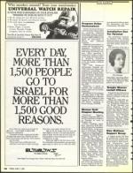 image of June 17, 1988 - number 56