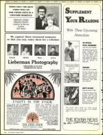 image of June 17, 1988 - number 86