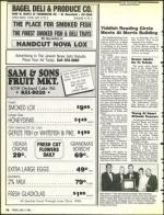 image of June 17, 1988 - number 108