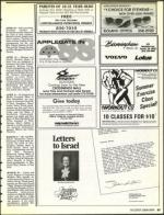 image of June 17, 1988 - number 123