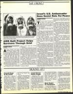 image of June 24, 1988 - number 5