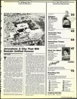 image of June 24, 1988 - number 7