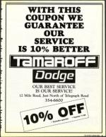 image of June 24, 1988 - number 9