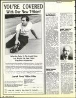 image of June 24, 1988 - number 12