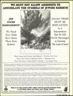 image of June 24, 1988 - number 21