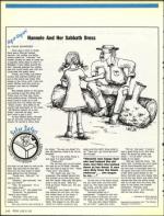 image of June 24, 1988 - number 66