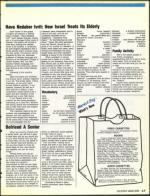 image of June 24, 1988 - number 67