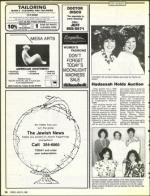 image of June 24, 1988 - number 78