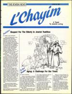 image of June 24, 1988 - number 129