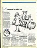 image of June 24, 1988 - number 134