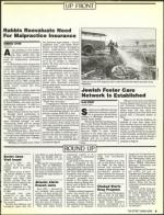 image of July 01, 1988 - number 5