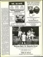 image of July 01, 1988 - number 13