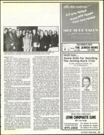 image of July 01, 1988 - number 27