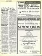 image of July 01, 1988 - number 33