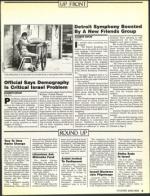 image of July 08, 1988 - number 5