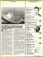 image of July 08, 1988 - number 7