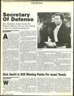 image of July 08, 1988 - number 40