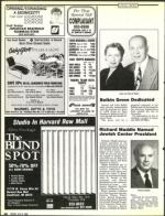 image of July 08, 1988 - number 48