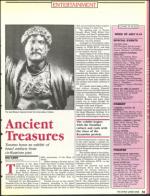 image of July 08, 1988 - number 55